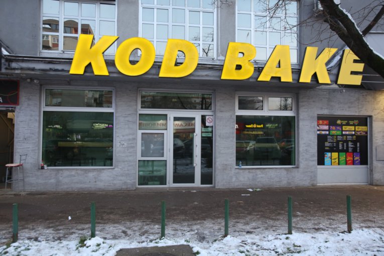 Restorani Bake Praseta "Kod Bake" zatvoreni