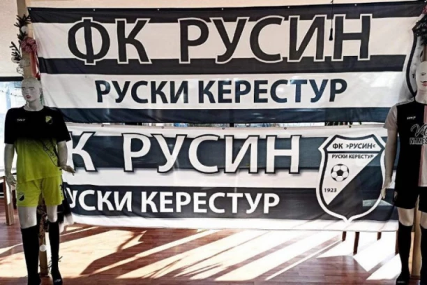 CRNO-BELI BAL: Tradicija je nastavljena - skup na kojem su dodeljene nagrade najboljima! (FOTO GALERIJA)