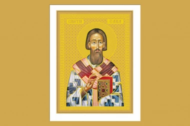 POKLON SVIM ČITAOCIMA! Samo uz Srpski telegraf ikona Svetog Save u zlatotisku