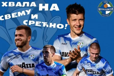 KLUB IM SE ZAHVALIO NA SVEMU: Četvorica fudbalera napustila Kragujevac - "neki novi klinci" će pronositi slavu kluba iz srca Šumadije!