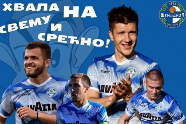 KLUB IM SE ZAHVALIO NA SVEMU: Četvorica fudbalera napustila Kragujevac - "neki novi klinci" će pronositi slavu kluba iz srca Šumadije!