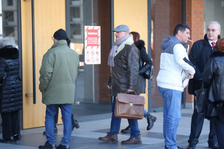 Suđenje porodici Kecmanović