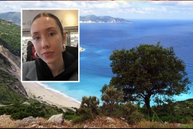 PRIMILI SU UZNEMIRUJUĆI POZIV OD ĆERKE, A ONDA JE NESTALA: Roditelji mole za pomoć: ''Bila je preplašena, rekla je da je izgubila posao i bez para!''