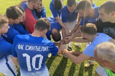 PREDSTAVLJAMO SRPSKE FUDBALSKE ŠAMPIONE #29: FK Sinđelić Grabovac!