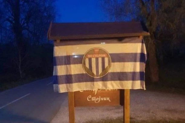 ONI IGRAJU ZA RAJU I ZANEMARUJU TAKTIKU: Svakom utakmicom ispisuju nove stranice istorije - jedne stvari ni najzagriženije pristalice ovog kluba, ne mogu da se prisete!