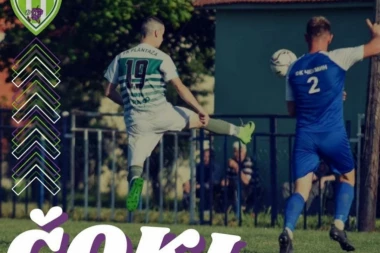 NASTAVLJA SE JAČANJE IGRAČKOG KADRA: Stigla je i potvrda o angažovanju novog sportskog direktora!