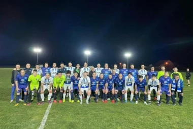 ISTORIJA JE ISPISANA U AŠANJI: Ambiciozni projekat uprave je nakon skoro tri godine i zvanično "otvoren"!