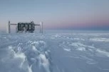 VAŠINGTON DRHTI K'O PRUT ZBOG POTEZA PEKINGA: Objektom koji su podigli na Antarktiku Zapadu zadali bolan udrac!