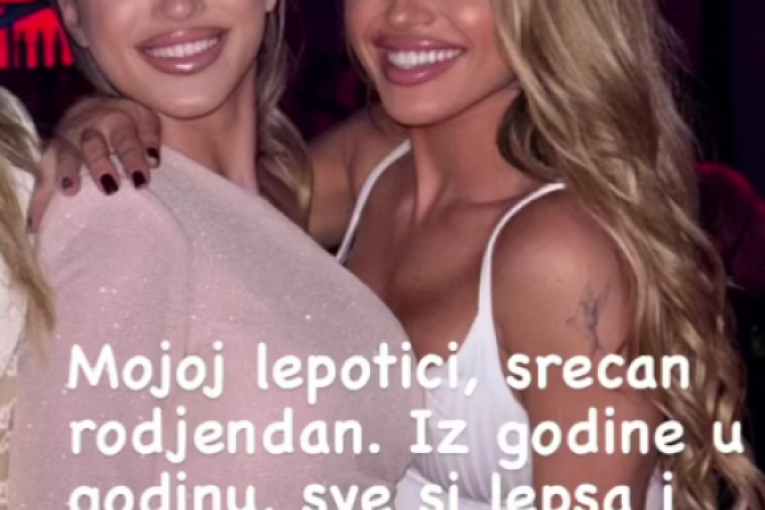 Teodora Džehverović Instagram 