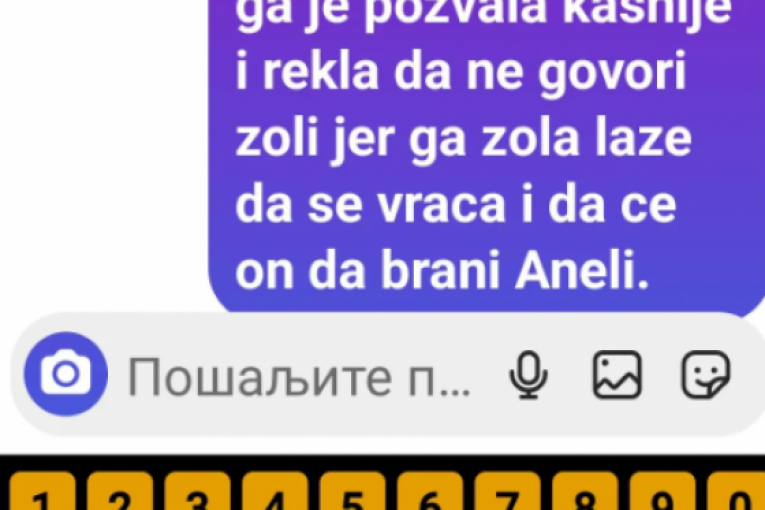 Marija Kulić Instagram