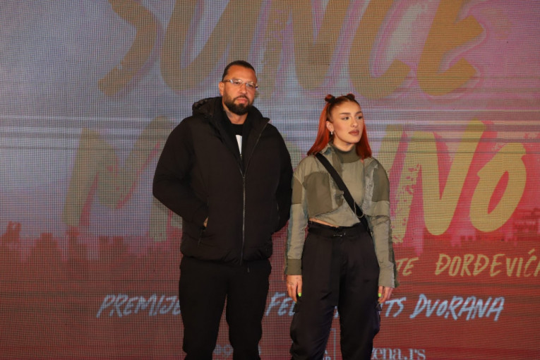 Premijera filma "Sunce mamino"