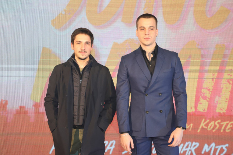 Premijera filma "Sunce mamino"