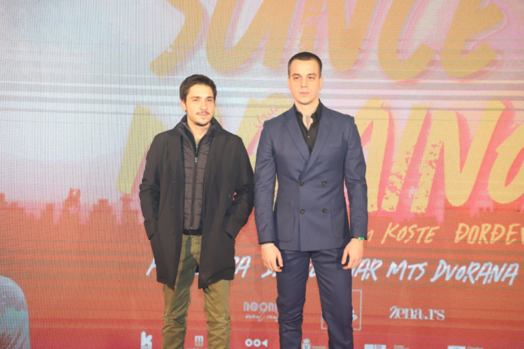 Premijera filma "Sunce mamino"