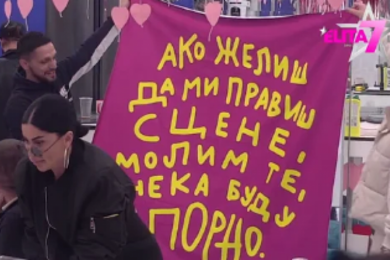 Anđela Šparavalo i Bojana Pavlović