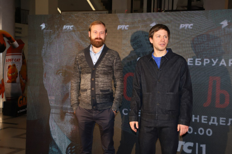 Premijera serije "Sablja" 5. deo