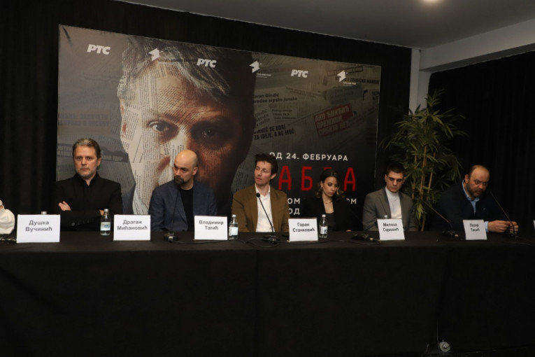 Premijera serije ,,Sablja"