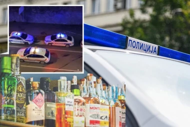 POKRENUTA ISTRAGA ZBOG TROVANJA DECE U NOĆNOM KLUBU!