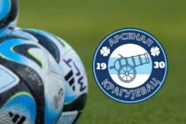 ARSENAL JE SVE JAČI: Nakon gubitka jesenje titule, u klubu ništa ne prepuštaju slučaju - pojačanja se nižu kao na traci!