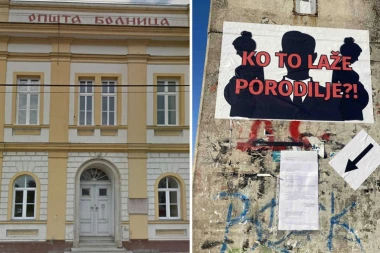 BOLNICA U SREMSKOJ MITROVICI SLAGALA - PORODILJE IPAK NA POROĐAJ IDU SAME! Obećali pratnju, a onda...