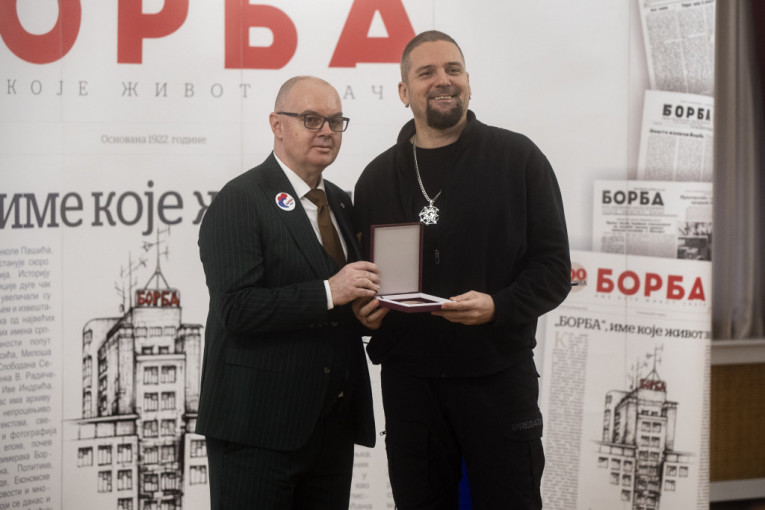 Proslava 102 godine imena Borba