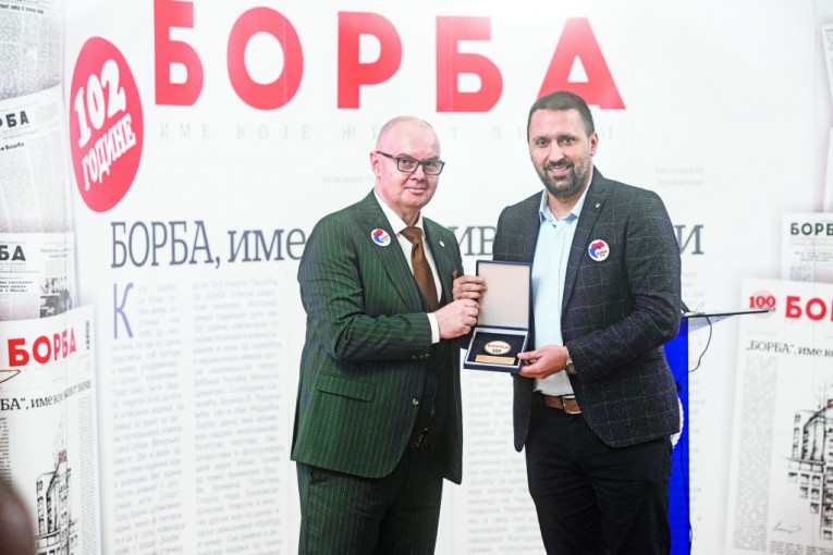 Proslava 102 godine imena Borba