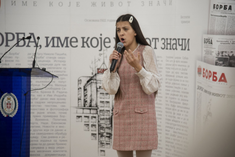 Proslava 102 godine imena Borba