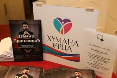 Održan koncert pod nazivom "Tambura humanog srca"!