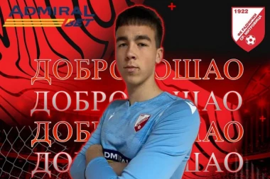 NJEGA ĆE SVI LAKO UPAMTITI: Fudbaler specifičnog imena i prezimena stigao je na "AdmiralBet Arenu"!