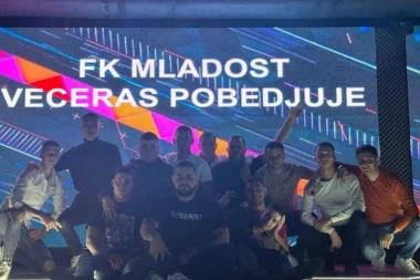 PREDSTAVLJAMO SRPSKE FUDBALSKE ŠAMPIONE #43: FK Mladost Poljska Ržana!