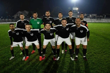 PREDSTAVLJAMO SRPSKE FUDBALSKE ŠAMPIONE #44: FK BSK Bujanovac!