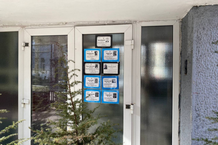 OŠ Vladislav Ribnikar 