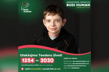 1254 NA 3030!  Potrebna pomoć malom Teodoru koji boluje od teške bolesti - BIO REANIMIRAN I DVA PUTA ŽIVOTNO UGROŽEN!