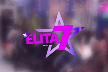 KARAMBOL U ELITI: Obezbeđenje uletelo u kuću, učesnik se otrgao, pa proleteo KROZ PROZOR! (VIDEO)