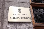 IZNELI SU JASAN STAV: Saopštenje za javnost Ministarstva kulture povodom kampanje neistina u blokaderskim medijima!