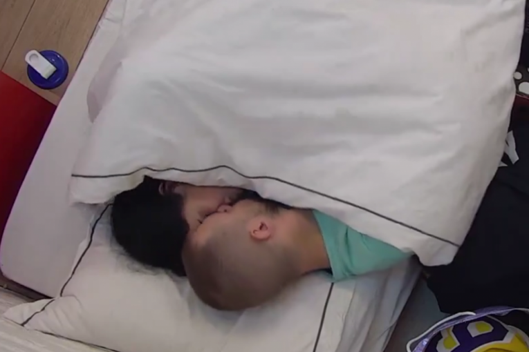 Jovana Cvijanović i Uroš Rajačić Elita vrela akcija