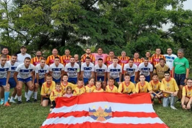 PREDSTAVLJAMO SRPSKE FUDBALSKE ŠAMPIONE #45: FK Jug Bogdan Đakus!