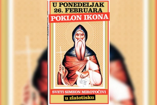 POKLON SVIM ČITAOCIMA! Samo uz Srpski telegraf ikona Svetog Simeona Mirotočivog u zlatotisku