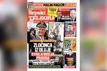 Neljudi iz Dorćolete: Obezbeđenje gledalo dok MMA borac umire na ulici! ! ČITAJTE U SRPSKOM TELEGRAFU!