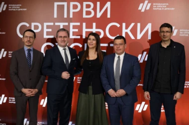 NAUČNI SKUP „PRVI SRETENJSKI SUSRET" ODRŽAN DANAS U BEOGRADU: Prisustvovao veliki broj istoričara, akademika i članova najvišeg državnog vrha