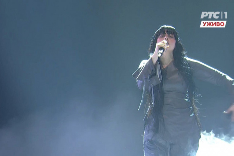 Teya Dora Ramonda Pesma za Evroviziju 2024