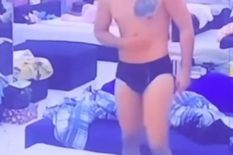 Uroš Rajačić Elita