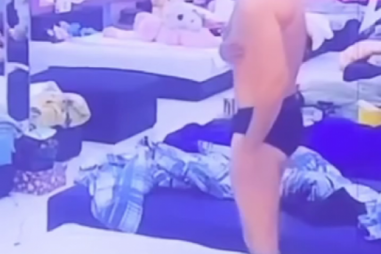 Uroš Rajačić Elita