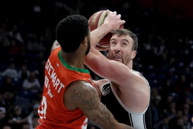 PARTIZAN SLAVIO U REKORDNOJ VEČERI U ARENI! Cedevita Olimpija izgubila NBA triler sa više od 200 poena!