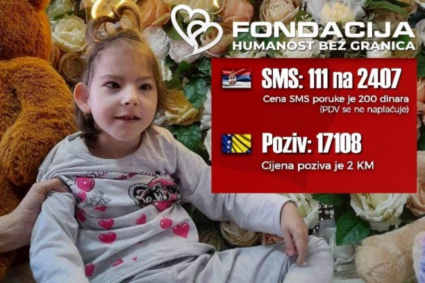 NINI JE POTREBNA NAŠA POMOĆ! Pošaljite 111 na 2407!
