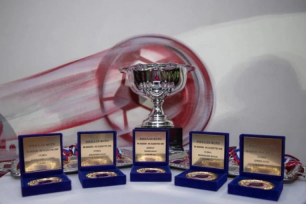 ŽREB JE REKAO SVOJE: Branilac trofeja kod kuće vodi bitku za polufinale - glavnog favorita očekuje ne baš lako gostovanje!