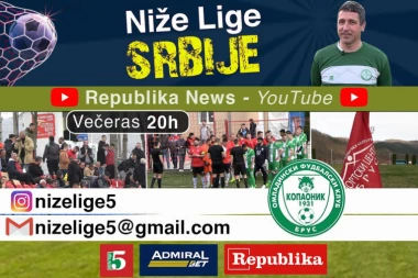 U SUSRET 172. SVETKOVINI SRPSKOG FUDBALA: "Niže lige" se uvek nalaze u epicentru zbivanja - u Brusu je odigran veliki gradski derbi!