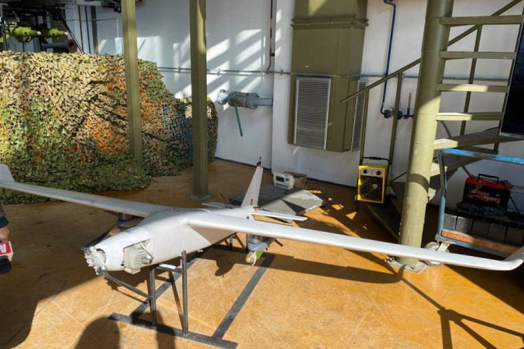 Vojnotehnički institut