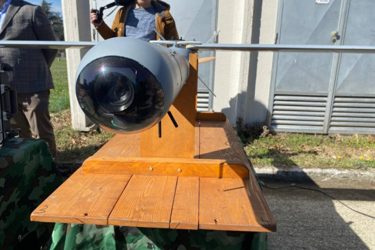 Vojnotehnički institut