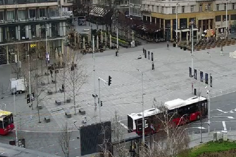 Trg Republike