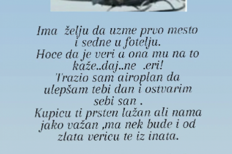 Osman Karić Instagram